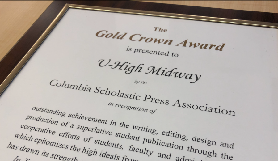 U-High Midway wins Gold Crown Award