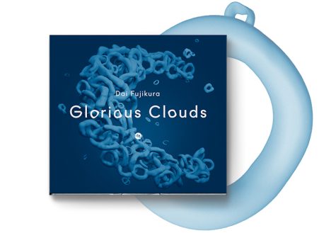 Glorious Clouds features a wealth of solo, chamber and orchestral music, and the highlight of the album is its title piece.