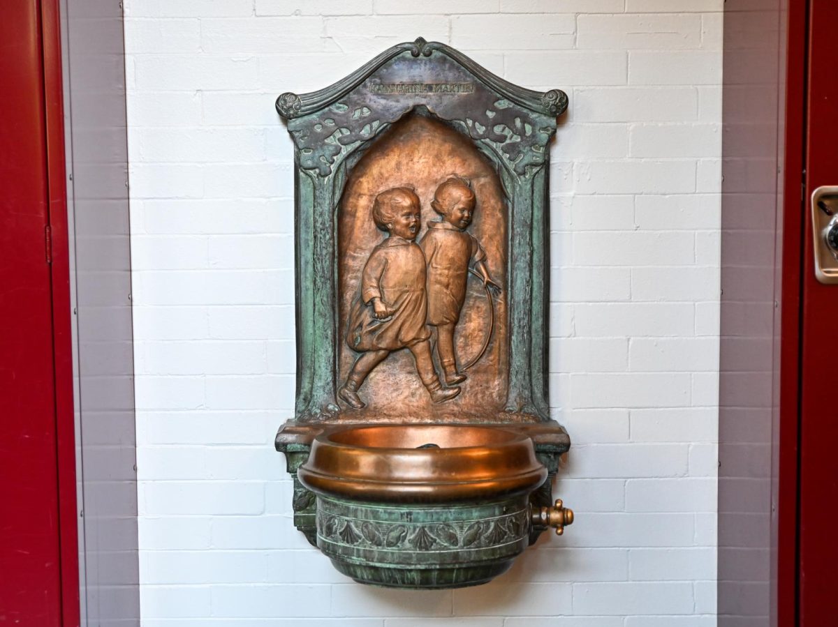 Original water fountain in Blaine Hallway outside S119